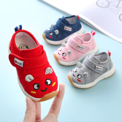 1-2一3岁学步鞋女宝宝春秋季婴儿防滑软底单鞋幼儿棉布男宝宝鞋子