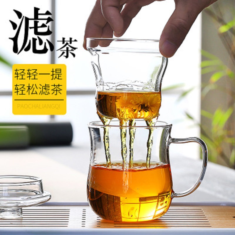 Vidrio taza de té de vidrio con mango flor taza de té redonda taza divertida taza de tres piezas taza de té taza de agua de oficina con tapa