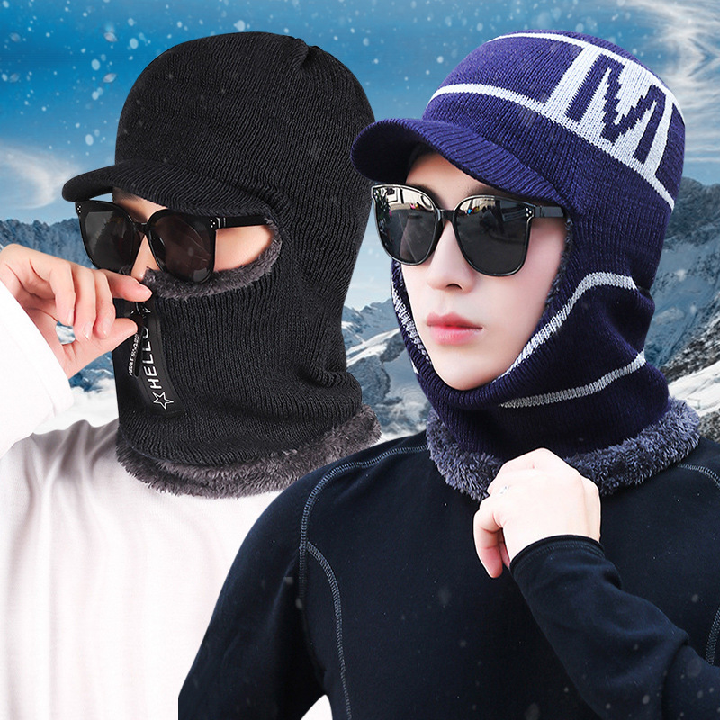 Keep warm woolen winter travel sports knitted hat with hood for men…
