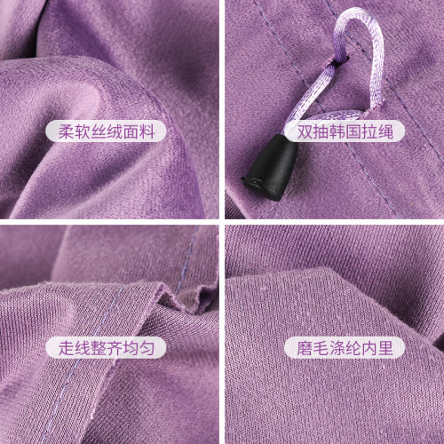 Velvet drawstring pocket, essential oil perfume, velvet gift bag, jewelry storage bag, high-end red wine packaging bag, printed logo