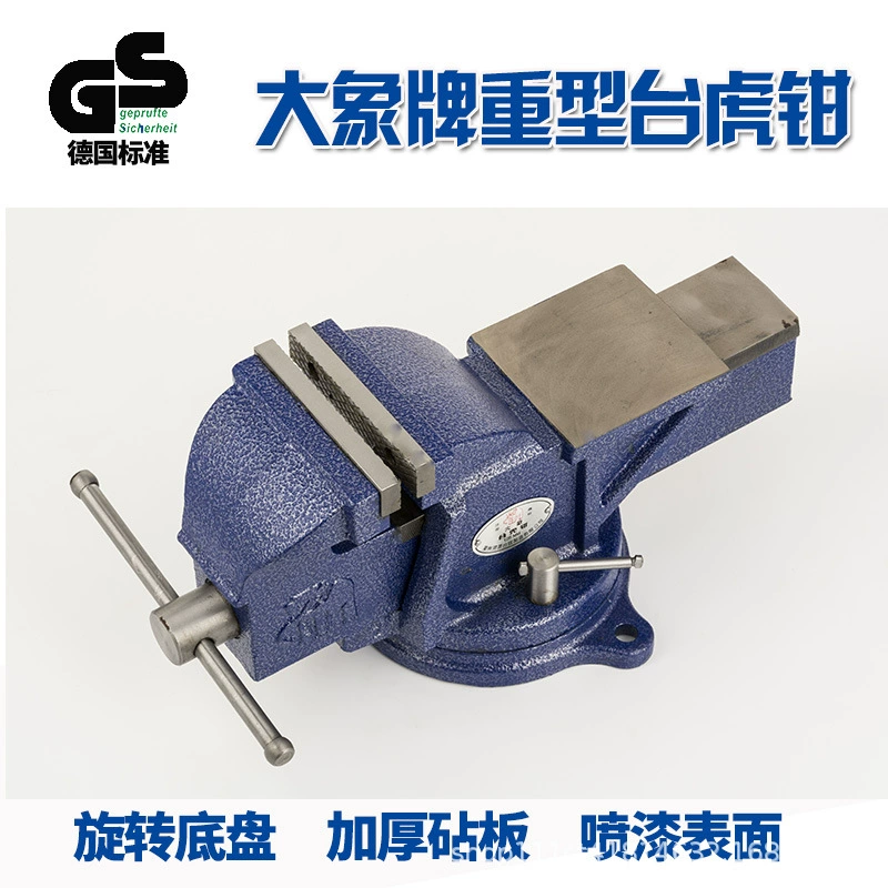 Поставка национального стандарта типа 89 4-8inch Сверхмощные настольные тиски промышленного типа с плоским ртом и большим отверстием типа 89, настольные тиски для слонов