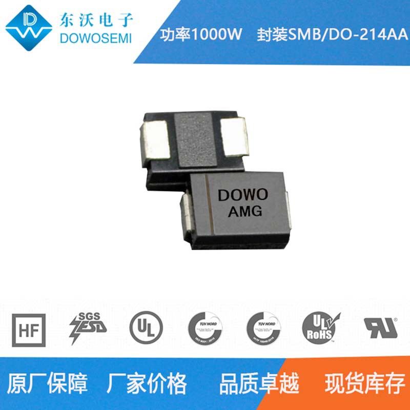SMB10J28A/SMB10J28CA TVS管 封装DO-214AA 厂家东沃 现货直供