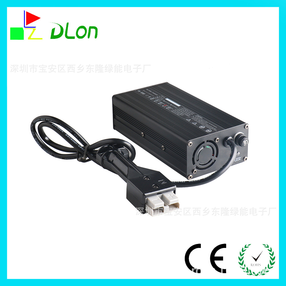 高尔夫球美规110V铅酸充电器48V5A带电量显示50A安德森带把手SB50