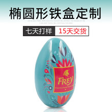 ���Əͻ�ʵ��� �R���F���ބ���YƷ�E�A�͹� ��ͨ���͵����F��