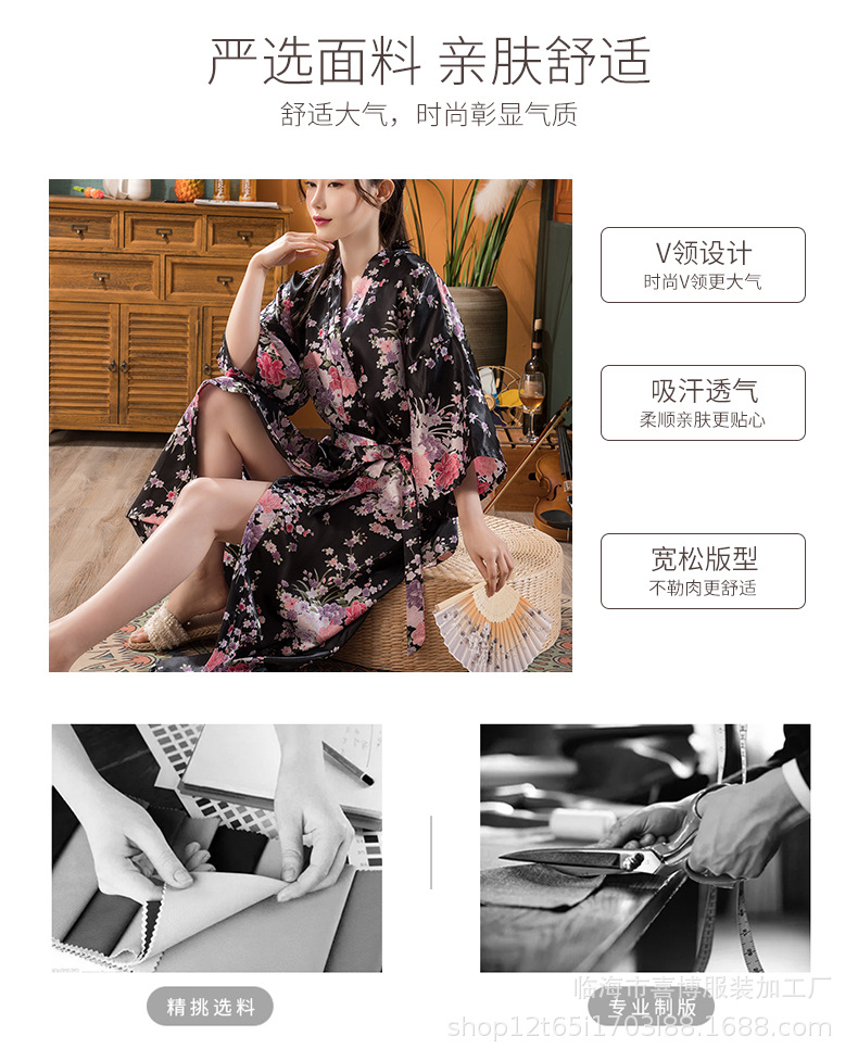 5睡衣_04