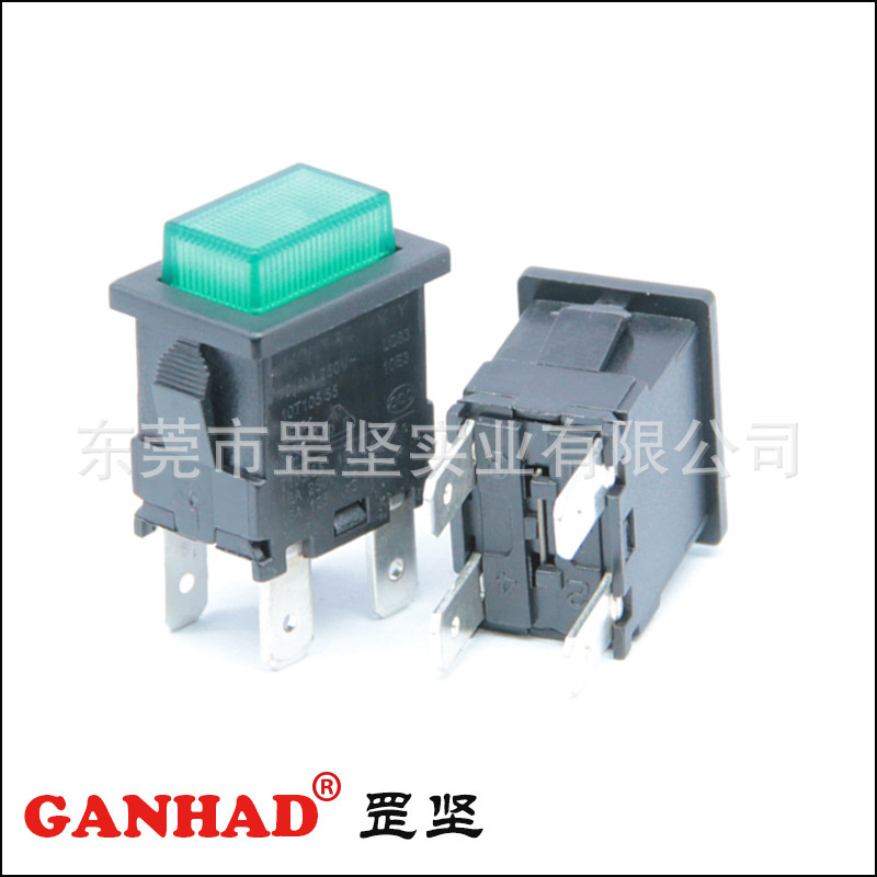 罡坚GANHAD开关厂供应21X15自锁/复位带灯按键开关，阻燃