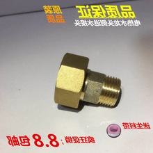 �w��TCL늟�ˮ���^������Mˮ���^1��4�փ���z����ʽ���^��ñ32