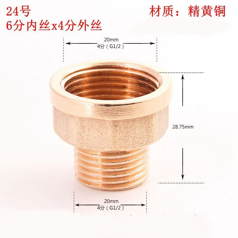 微信图片_20200208212445