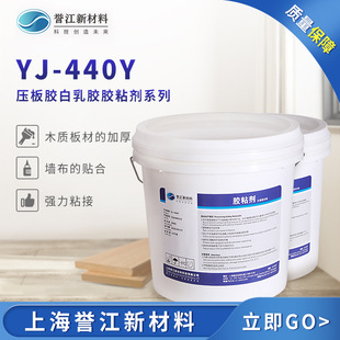 �����z �����z D2�z �䉺�z ָ���z �S�z �ܶȰ�Ӊ��z YJ-440Y