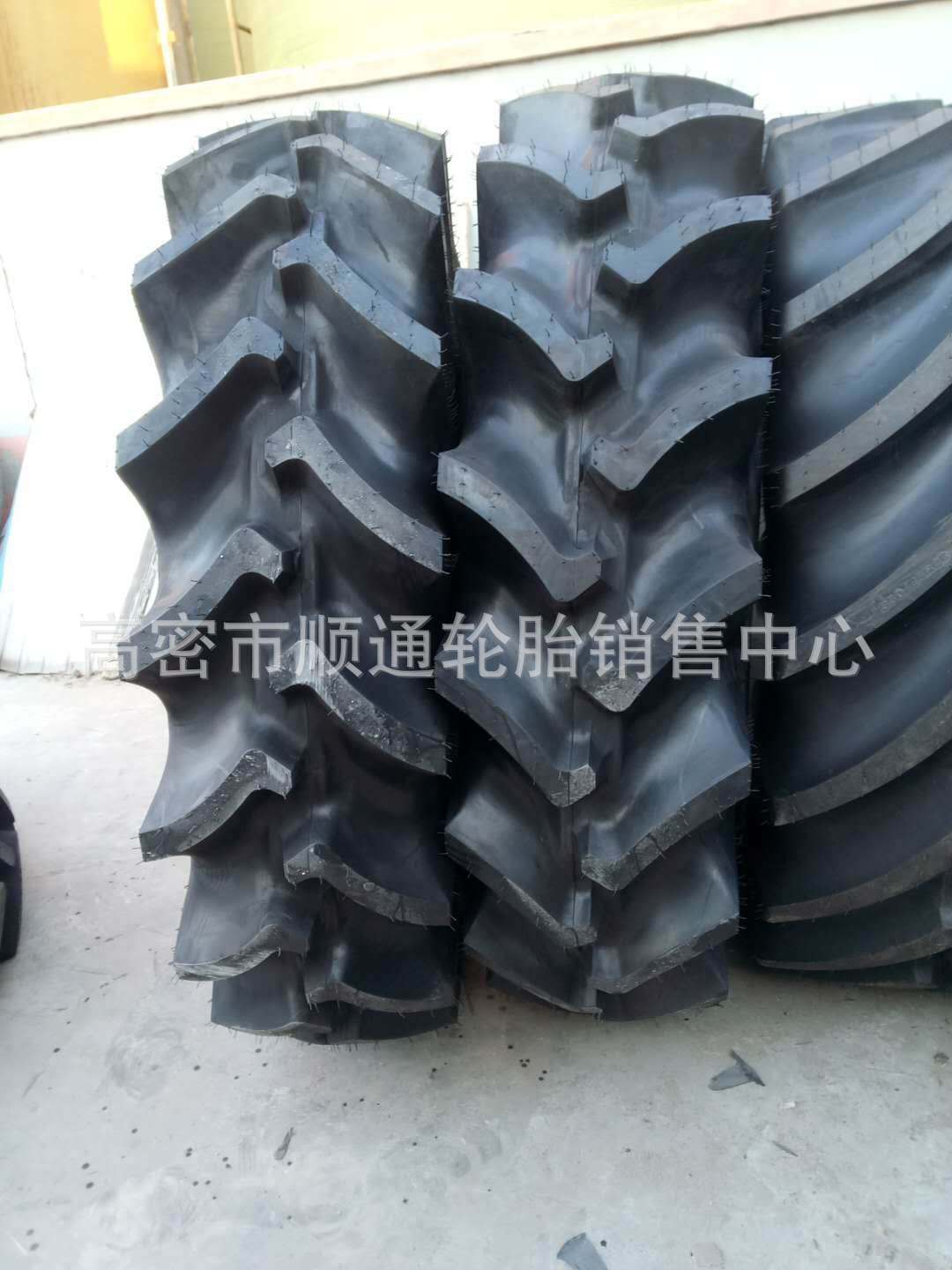 水旱两用拖拉机轮胎9.5/14.9-24R-2半高花稻田18.4-30-34-38