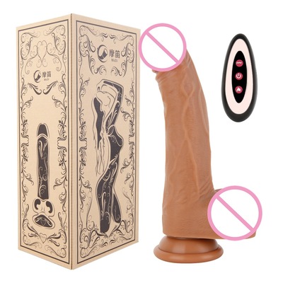 D41摇君摩笛新款液态硅胶无线遥控加温大幅度摇摆震动仿真阳具假J