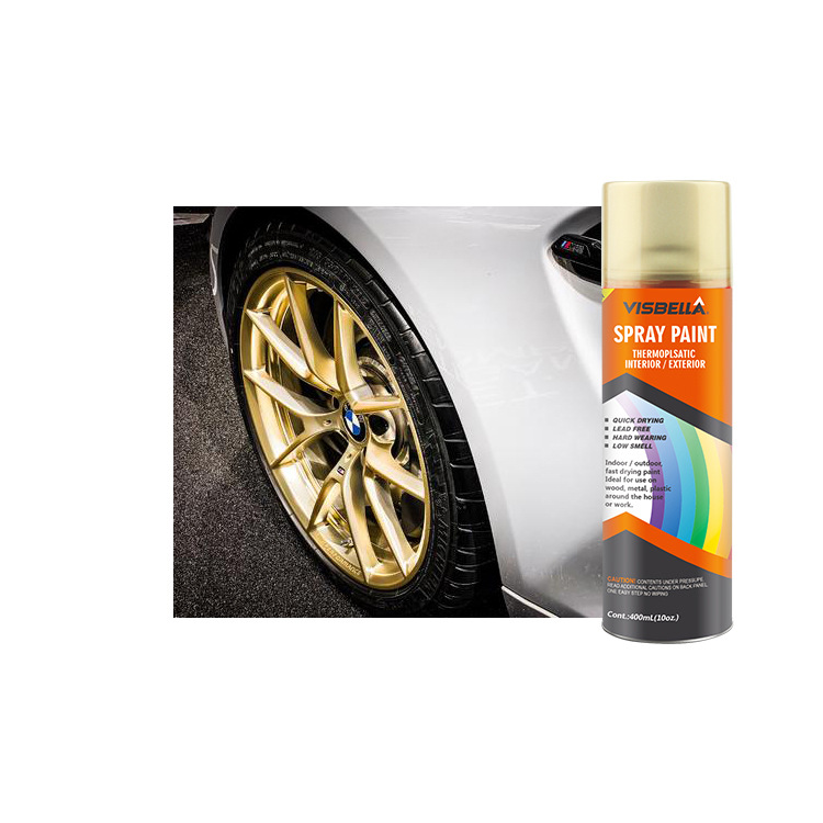 Visbella自喷漆手喷防锈汽车修补轮毂油漆金属漆涂鸦改色自动喷漆