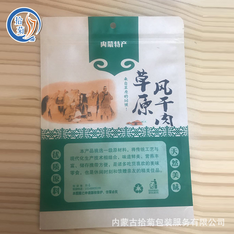 088f276a-38a8-4646-b048-7b7b27