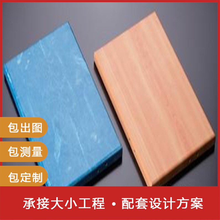 佛山铝单板金属铝扣板厂家广东晟铝氟碳铝条扣价格隔断工厂直供