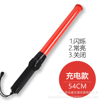 O1CN01SU7j0K1JiR8PGKnwY_!!4255