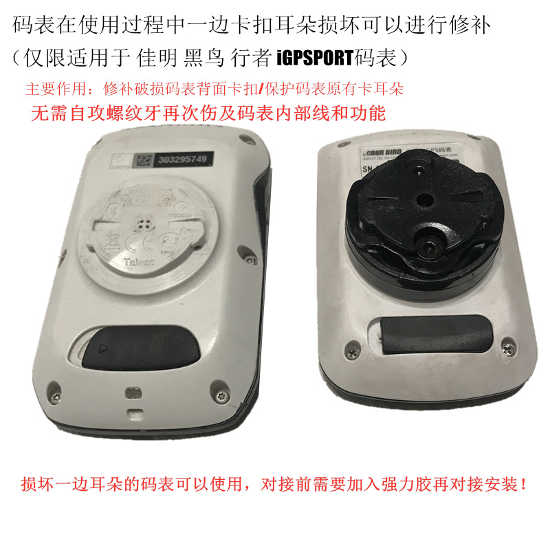 微信图片_20200508211255