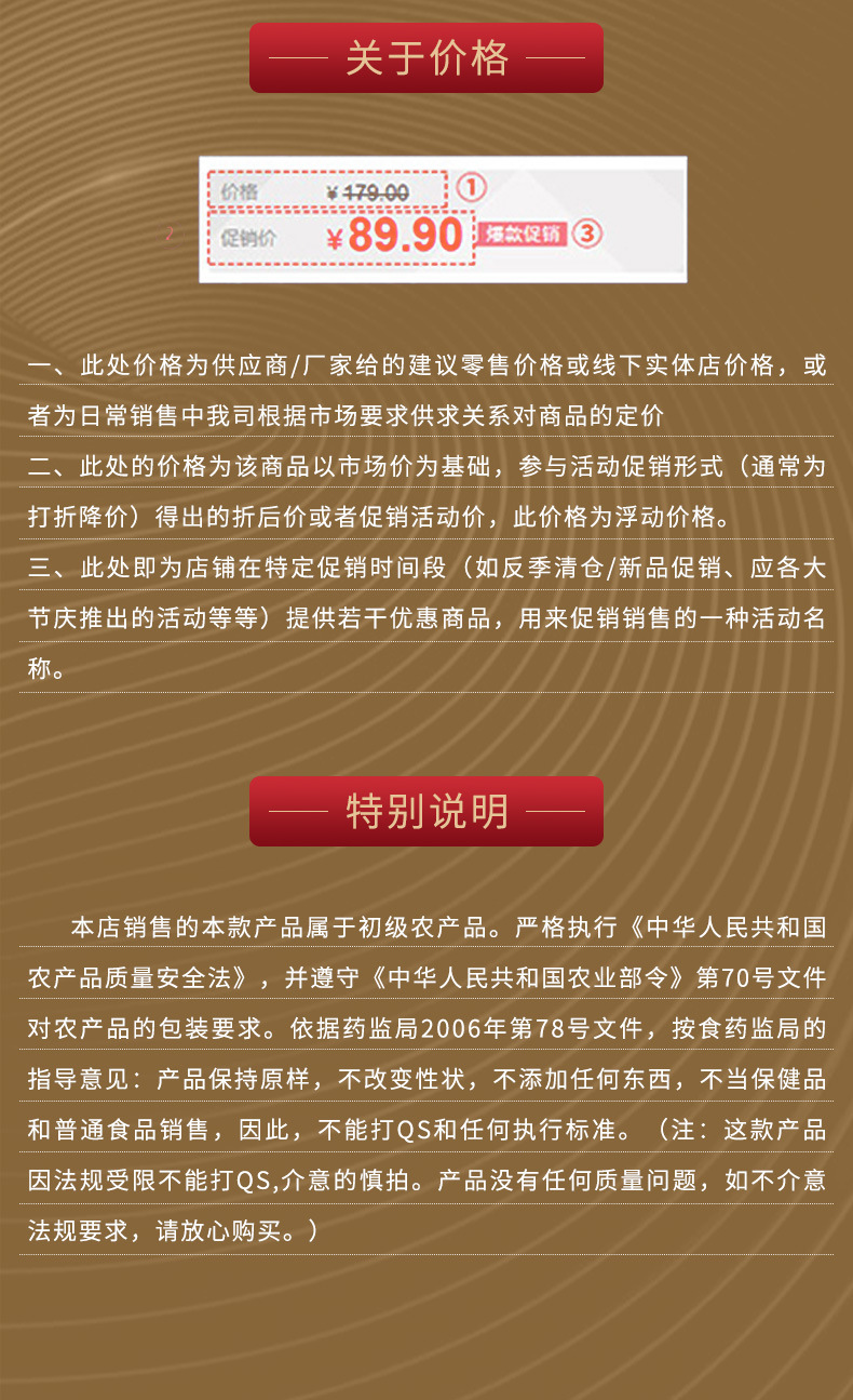 9fd5050c443010282164f523dca0b5