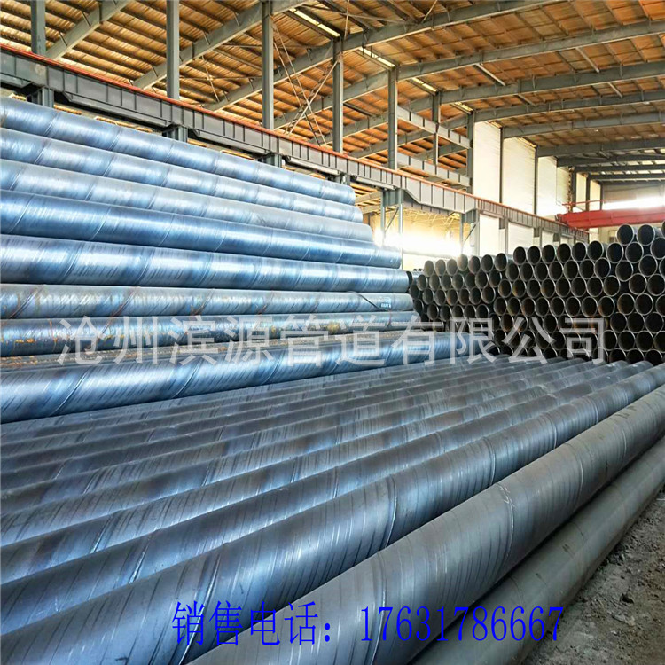 双盘法兰短接管 瓦斯抽放用法兰焊接钢管 方便矿井狭窄区移动安装