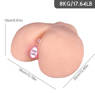 九尾狐成人用品真人阴臀倒模大屁股成人情趣性用品亚马逊跨境热销|ru