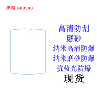 �m��춺�ݮBB9380 �֙C���oĤ ����Ĥ ܛĤ�֙CĤ ĥɰ�NĤ