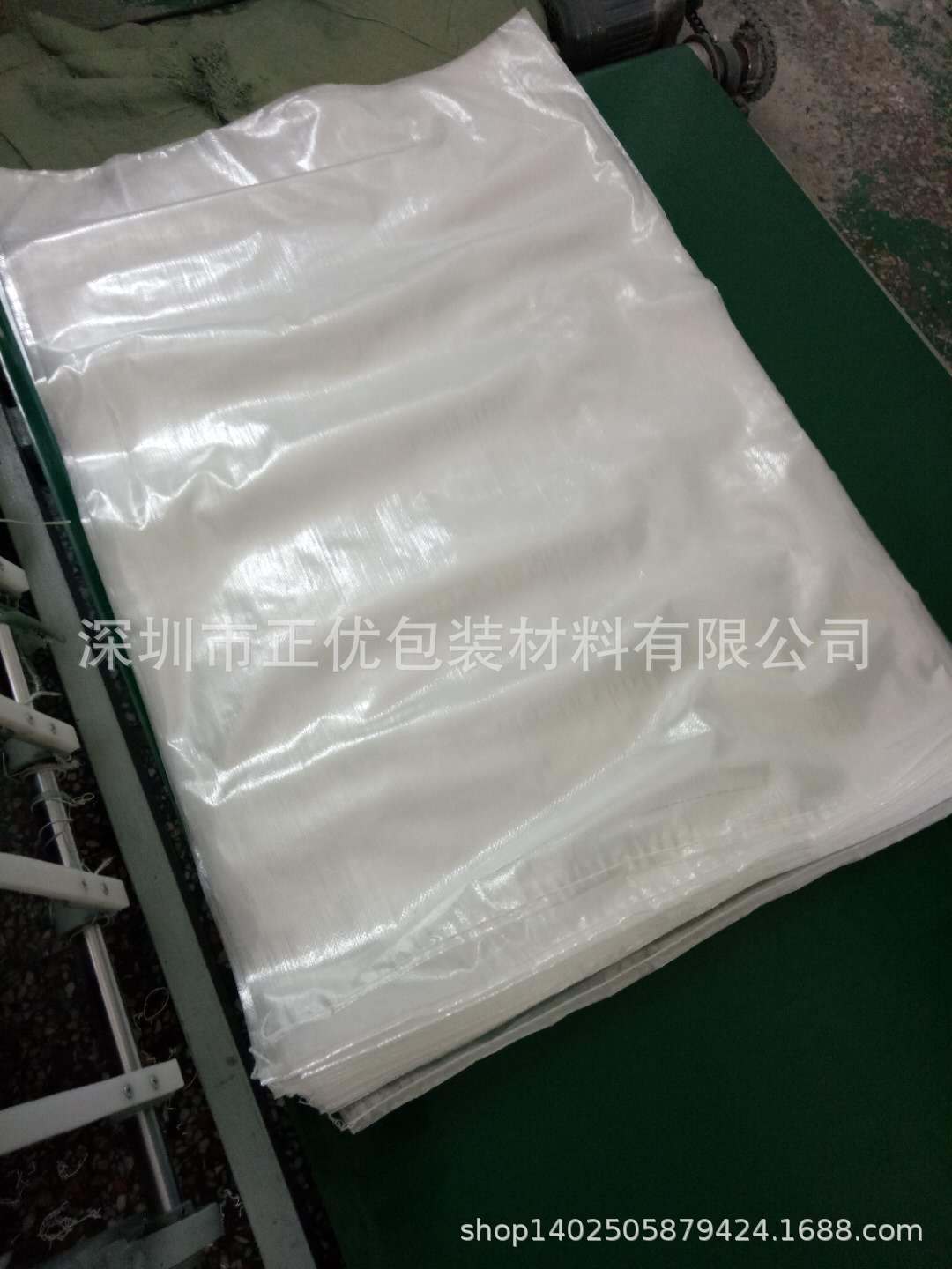 厂家直销 透明编织袋 加厚塑料复合编织蛇皮袋子定制透明pp编织袋