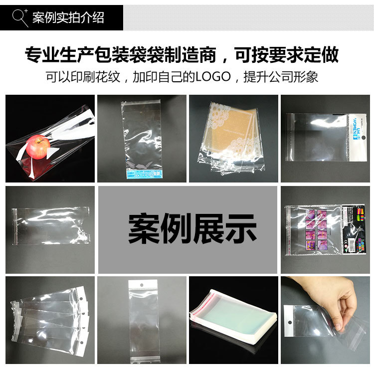 现货一次性口罩袋