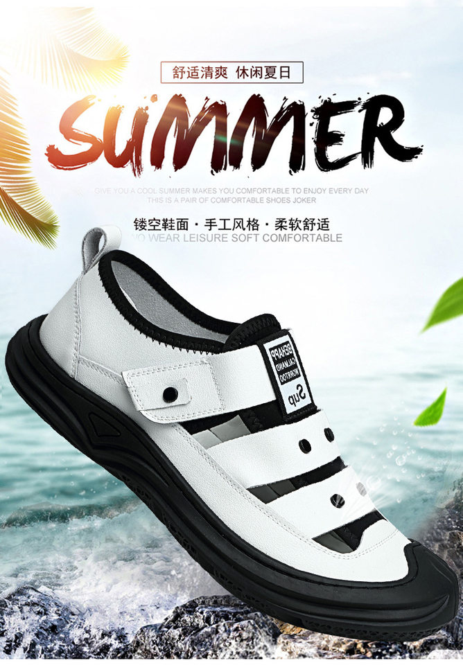 Dép sandal da nam mũi kín quai ngang, chống trơn trượt, thoáng khí — Màu trắng, Màu đen chi tiết 1