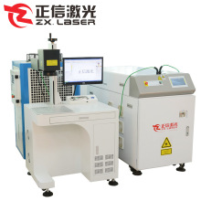 �H���S�� ���R�ߴa�ԄӼ��⺸�әC �늳ر��o���Ƭ�Ԅӻ��c���C