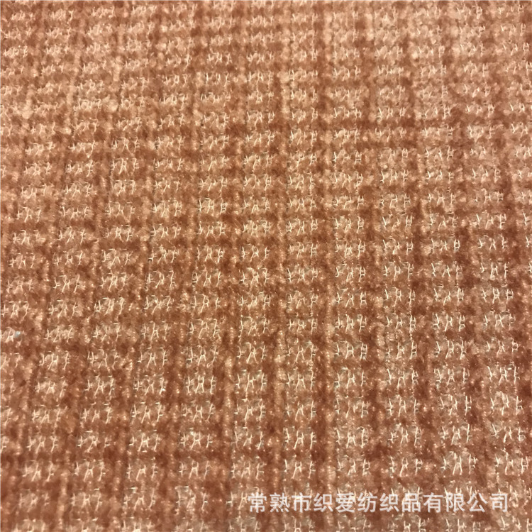 厂家供销绒布  全涤半边绒 彩条半边绒  羽毛绒面料 家居服装面料