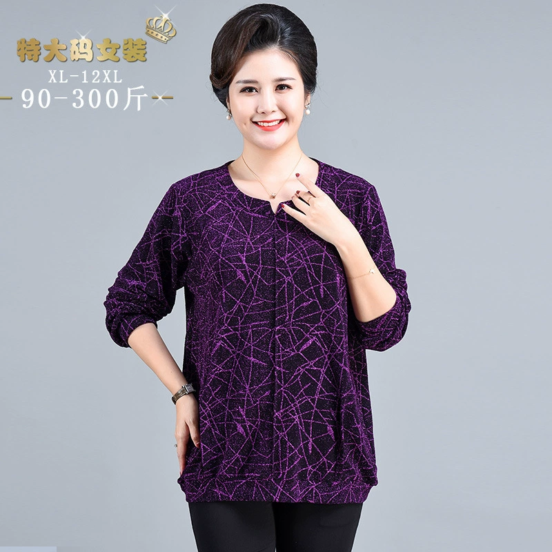 T новая тисненая маленькая рубашка больших размеров плюс размер топа 12XL размер осенне-зимняя красивая одежда маленькая рубашка Размер 0909