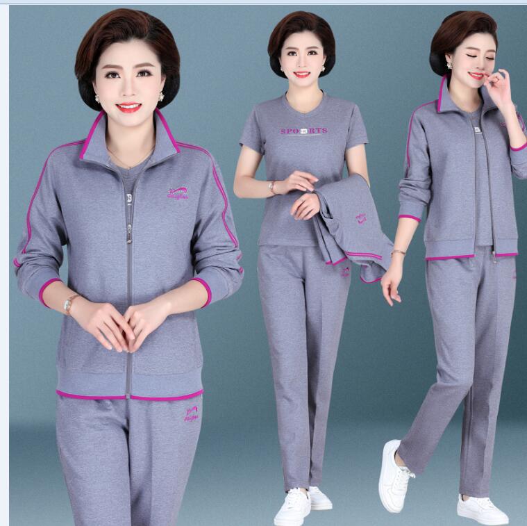 中老年运动套装女妈妈秋装2020新款40岁中年妇女春秋休闲三件套装|ms