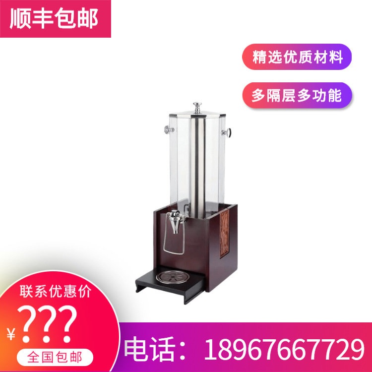 KINGO���󾫹� ���ô���������ľ���֭���Ƶ���������ͷ����ֱ��