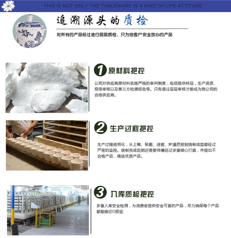 微信图片_20200609180650