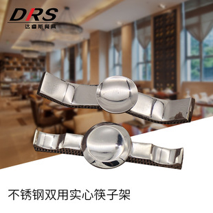 �S��ֱ�N ���P��p�Ì��Ŀ��Ӽ� ��y ���y���m��춾Ƶ� �͏d����