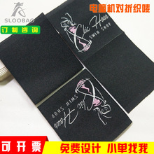 ������X�Cƽ���p�\���O���ۇO�^�����·�ӡˢ�̘˰��]DIY�OӋ