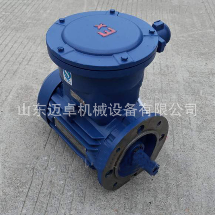 三相电源接线盒 三相异步电机接线盒 380V防爆接线盒厂家