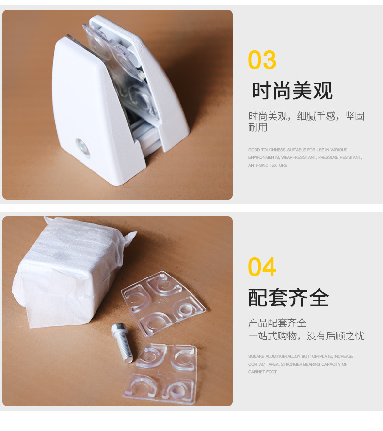 屏风夹_11.jpg