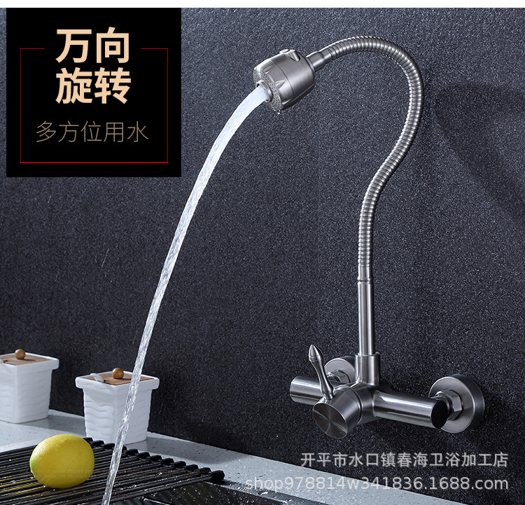 O1CN01VwIHjo1JoOHuXhBd5_!!2823