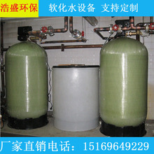 �Ԅ�ܛ��ˮ�b�ù��Iܛˮ�� 偠t������{ϵ�yˮ̎��ܛ��ˮ�O��