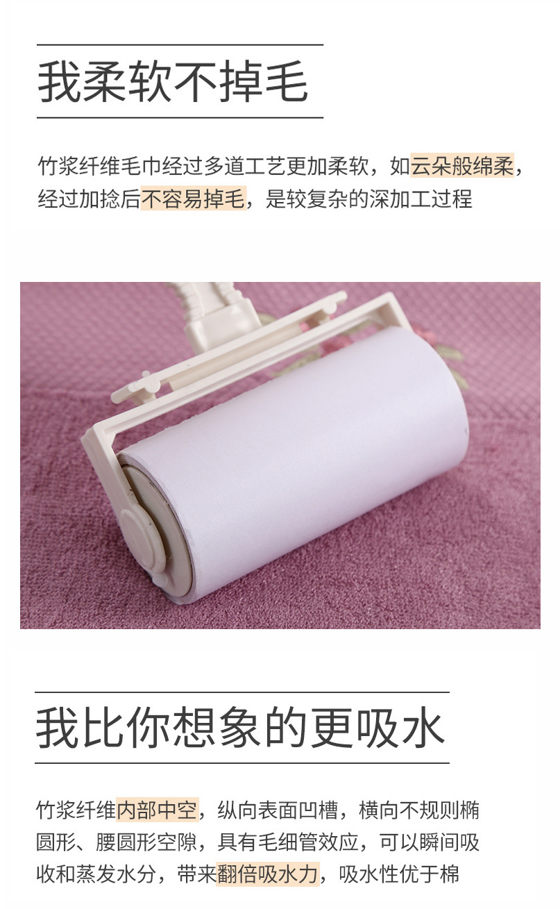 1-8-牡丹_08.jpg