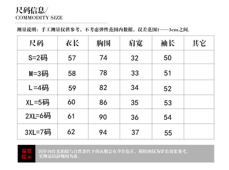 9518407174_1934841252