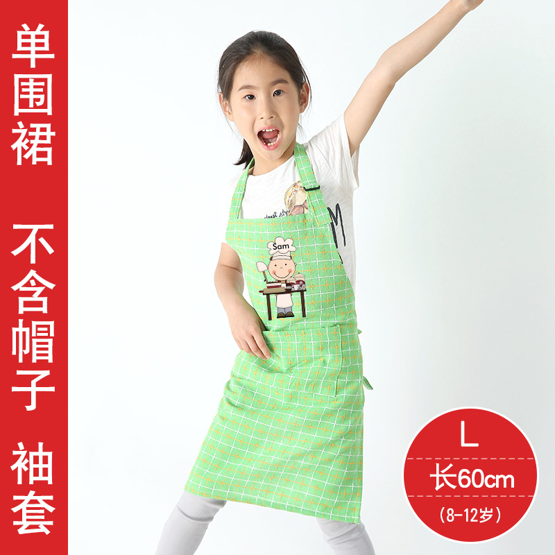 Delantal antiincrustante para niños para hornear ropa protectora de jardín de infantes traje de tres piezas manga protectora sombrero de chef pintura ropa para niños medianos y grandes