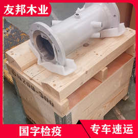 出口木箱仓储周转物流木箱木质包装箱海运木箱厂家批发量大从优