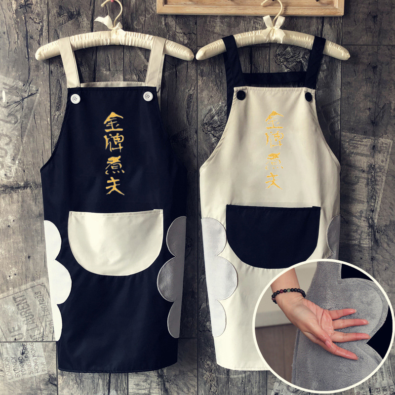 Estilo coreano estilo japonés pareja fresco impermeable delantal hogar cocina mujer moda creativa limpieza del hogar delantal impresión