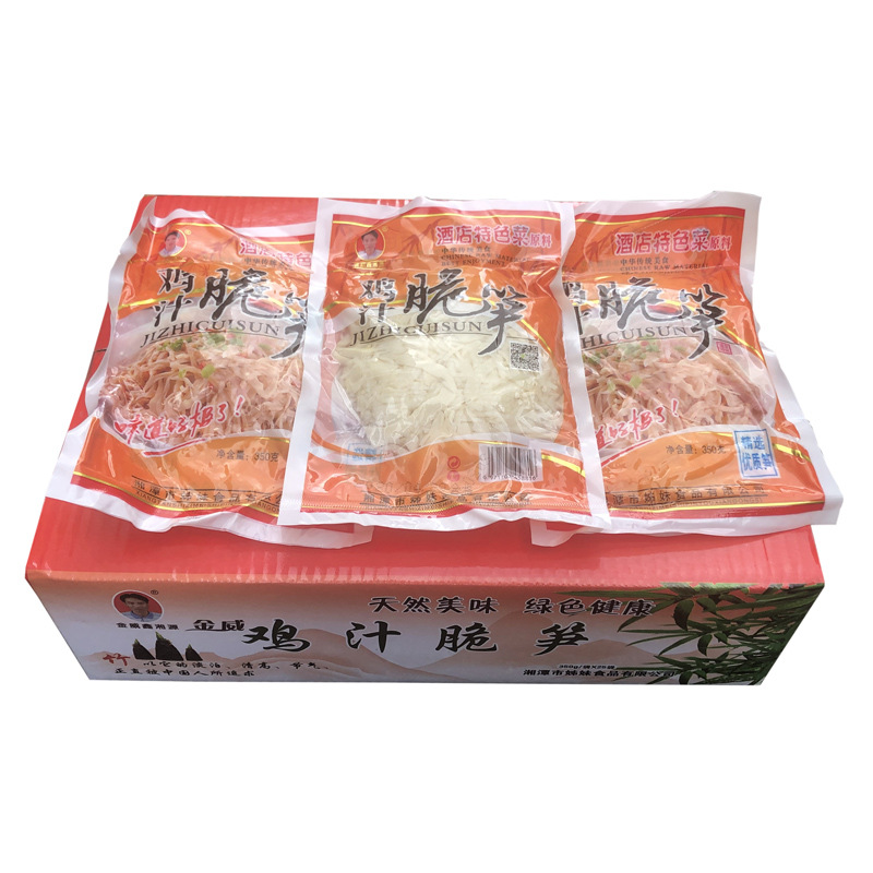 金威鑫湘源雞汁脆筍整件廠家直銷湖南特色湘菜筍絲濕筍筍尖絲筍