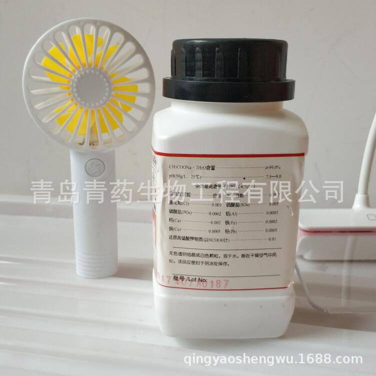 �ᾧ��������ˮ��������� AR 500g/ƿ CAS��6131-90-4