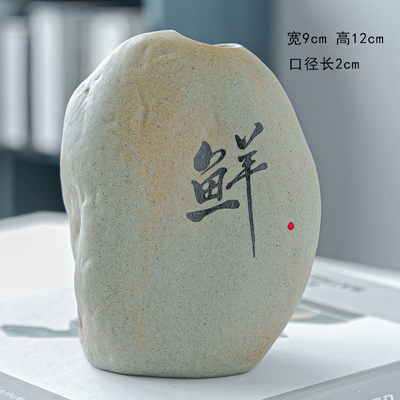 스타일 12