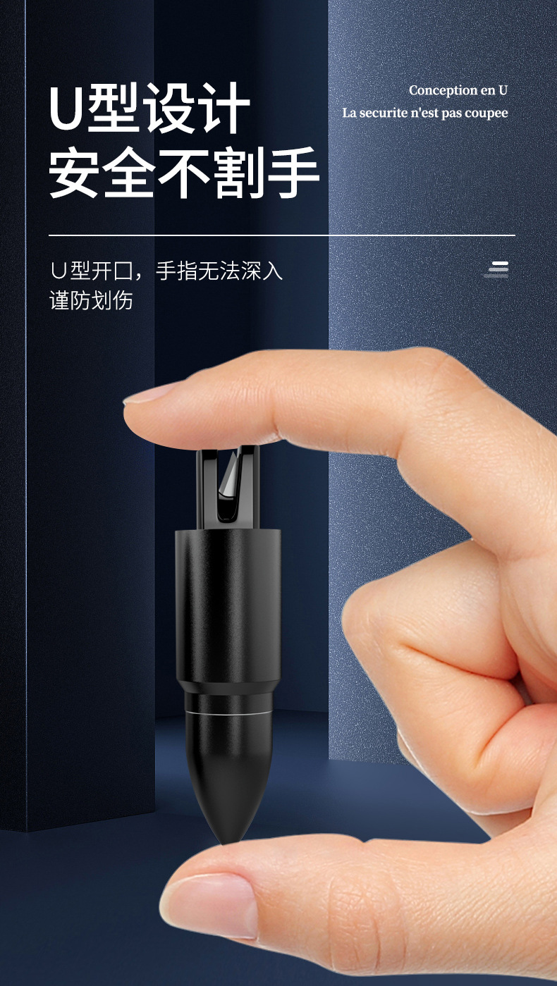Creative Gift Multifunctional Emergency Car Window Breaker Alloy Tool Mini Cutter Escape Safety Hammer