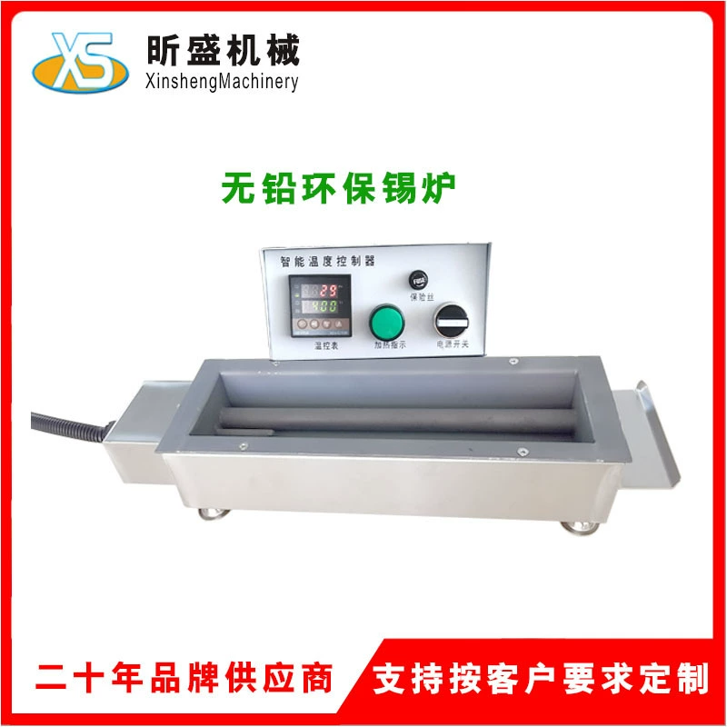 Оловянная печь Бессвинцовый припой Пайка Оловянная печь