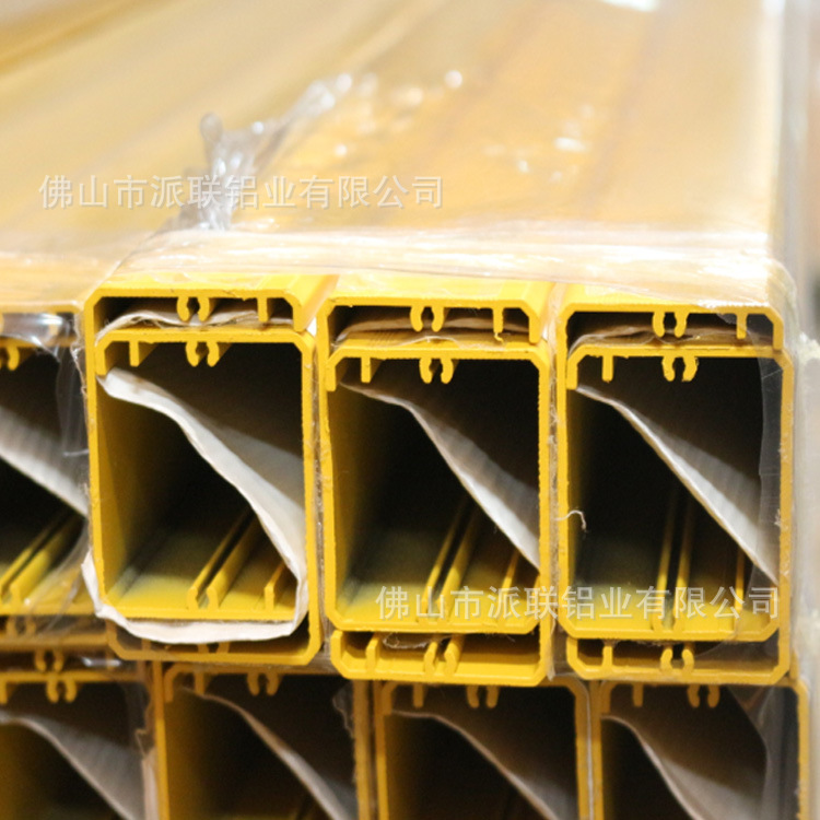 据图制样生产pdu机柜用电源插座铝合金型材 佛山铝材生产厂家